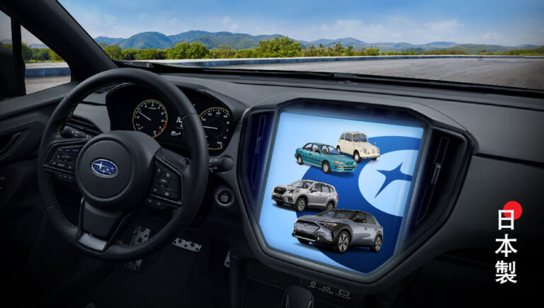 Mười Lăm Năm. Bốn Mẫu Xe. Một ánh Sao Subaru Thumbnail